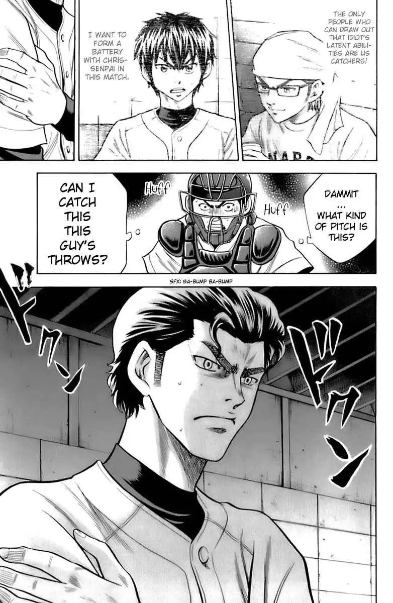 Diamond no Ace Chapter 27 19